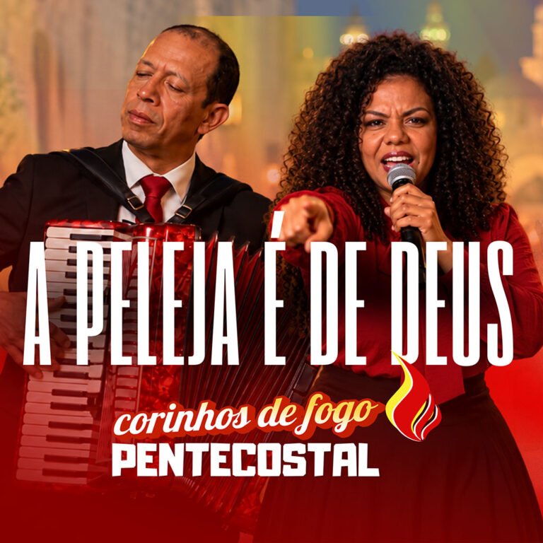A Peleja Não É Tua!