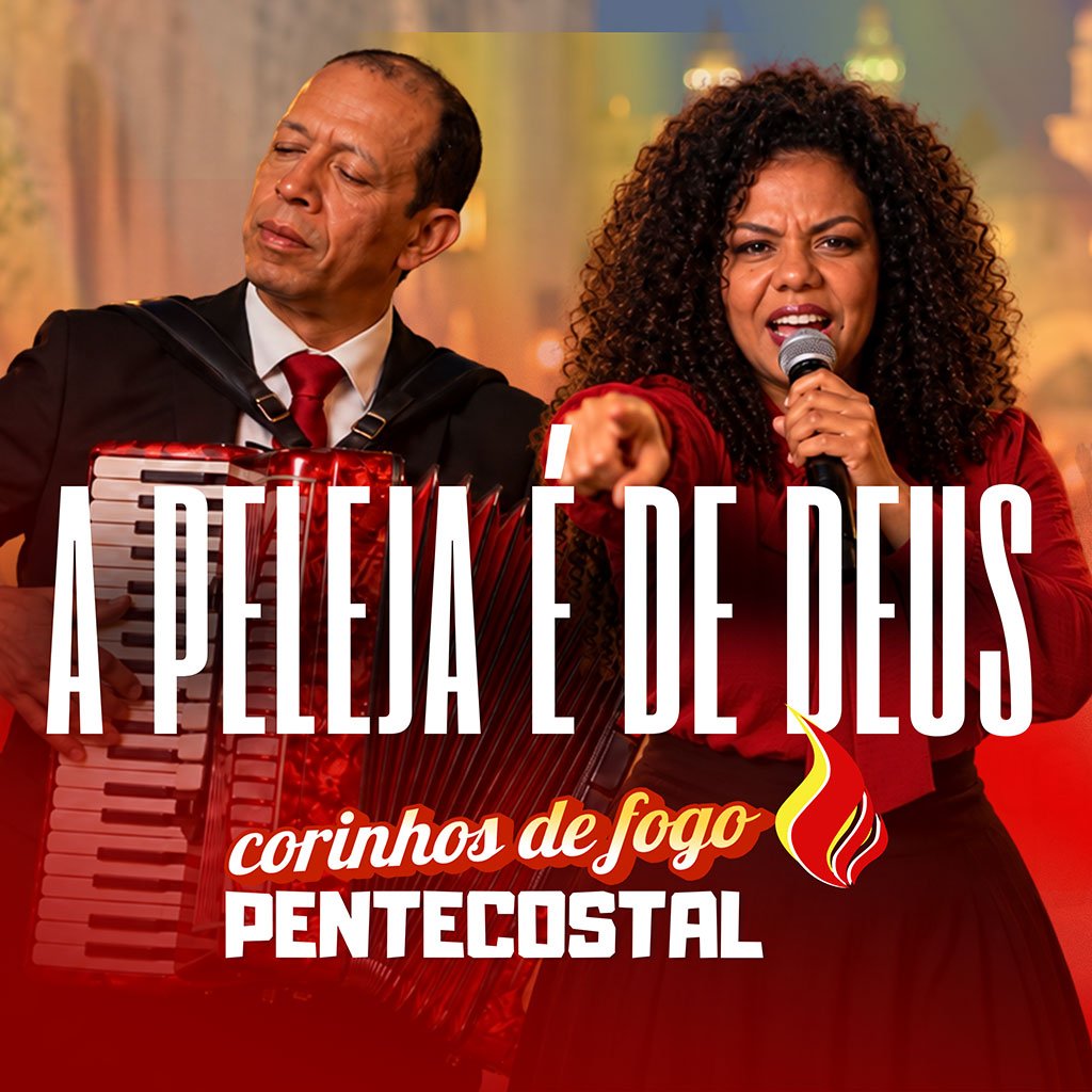 A Peleja Não É Tua!